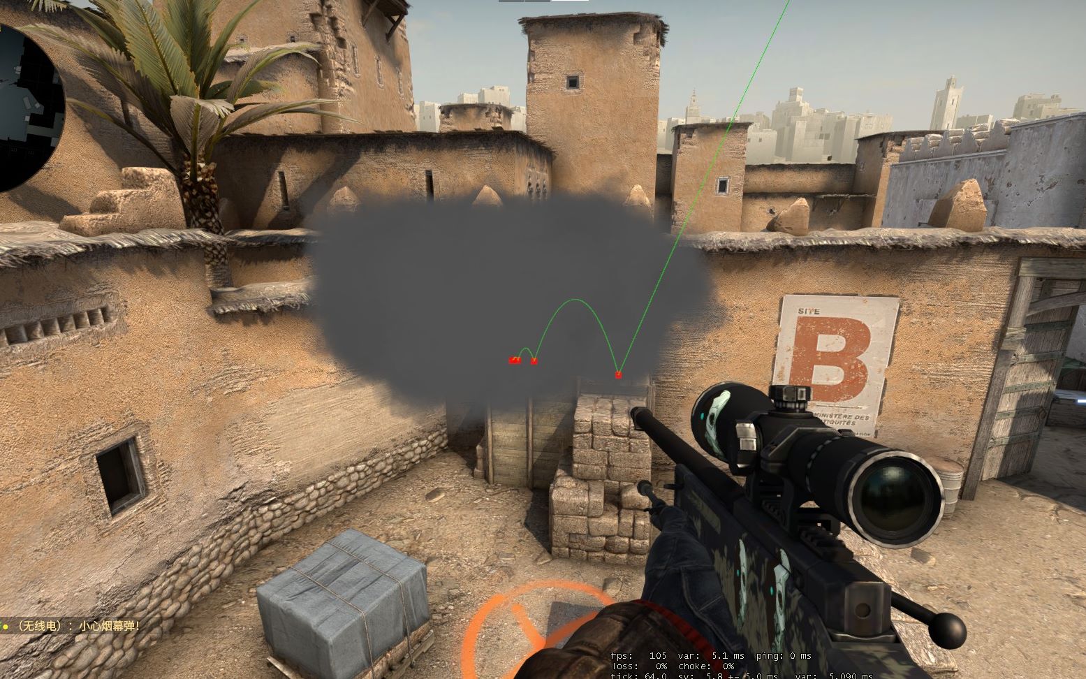 Tabe更博晒照：分享一些伦敦的点点滴滴 去MSI后头要秃了！