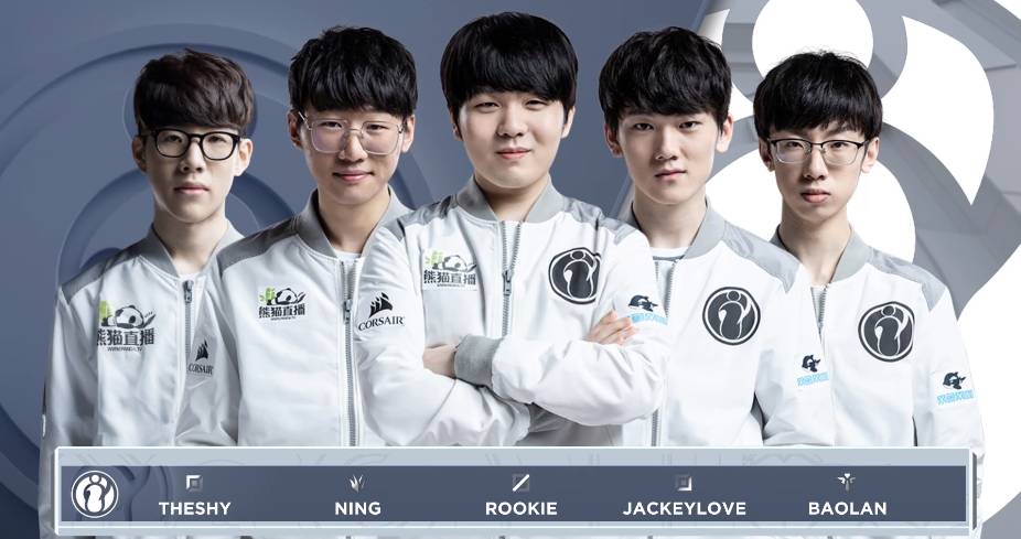 【前瞻】2025LPL春季赛TES vs WE，排名大战意义非凡